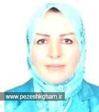 دکتر مریم السادات معینی آزاد تهرانی