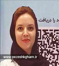 دکتر مرجان مشاطان