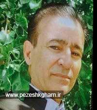 دکتر علی غلامی