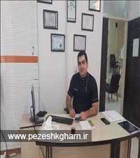 دکتر فرید سهراب بیگی