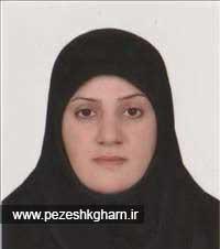 دکتر مریم زینلی