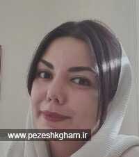 بهاره امین نژاد