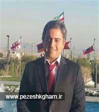 دکتر آرمین رمضان نژاد