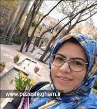 زهرا محمدپور