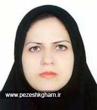 نوشین ارسطو