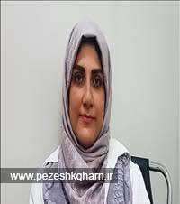 درمانگاه پوست و مو به سیما