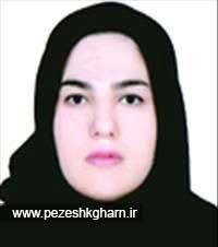 دکتر ناهید فرهمند