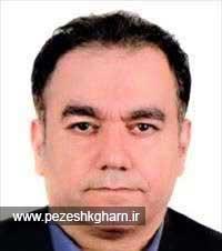 دکتر مهرداد نوروزی نیا