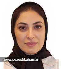 دکتر الهام ظرافت فرد