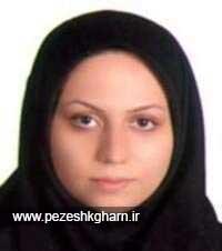 دکتر مریم السادات میرترابی