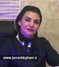 ایل ناز ابهری