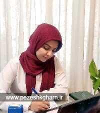 فاطمه اسدی