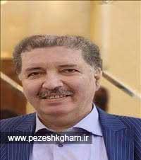 کیومرث برگ گل