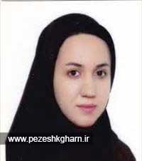 دکتر امینه کشیری