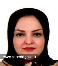 دکتر راما بزرگ مهر