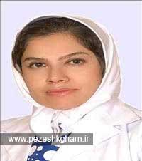 دکتر مهری پورآدینه