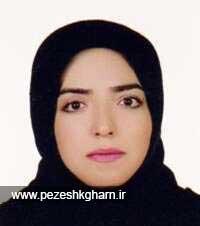 سحر سعیدی پور