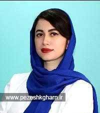 نرگس ایمانی