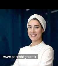 دکتر آذین کمال پور