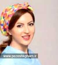 دکتر غزال نامداری