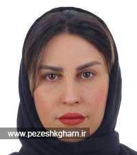 دکتر فاطمه صفایی نیک
