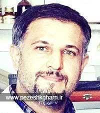 دکتر فرهاد شاویسی زاده