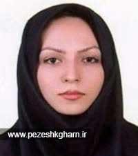 دکتر بهاره ابراهیمی