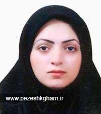 دکتر سمانه حاتمی