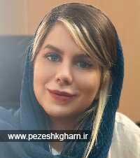هاجر کاظمی نیا