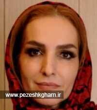 مرضیه درزی