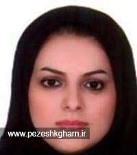 دکتر کژال عباسی