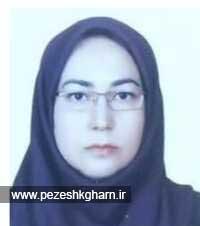 دکتر رادینا اشتیاقی