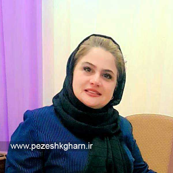 آفاق  زهری پور