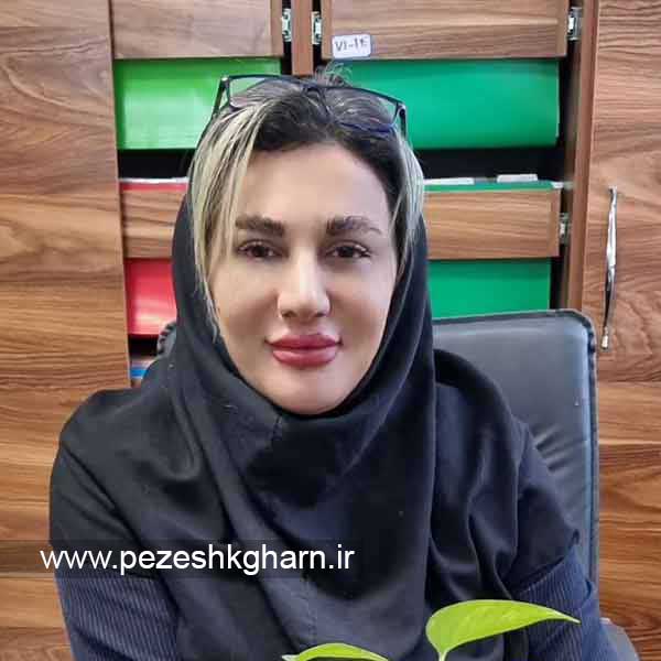 اکرم سادات سیدآقایی