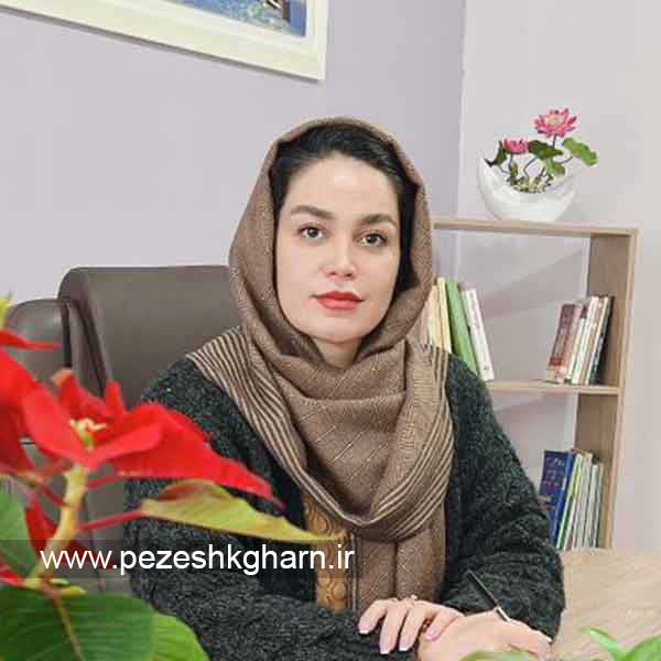 آتوسا گرمه ء