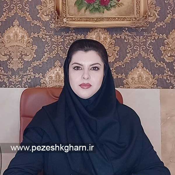 دکتر الهام نصرتی