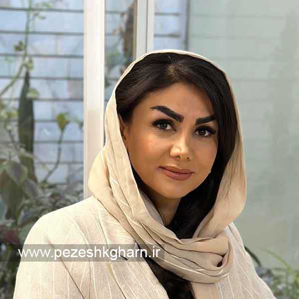 الهام رحمانی