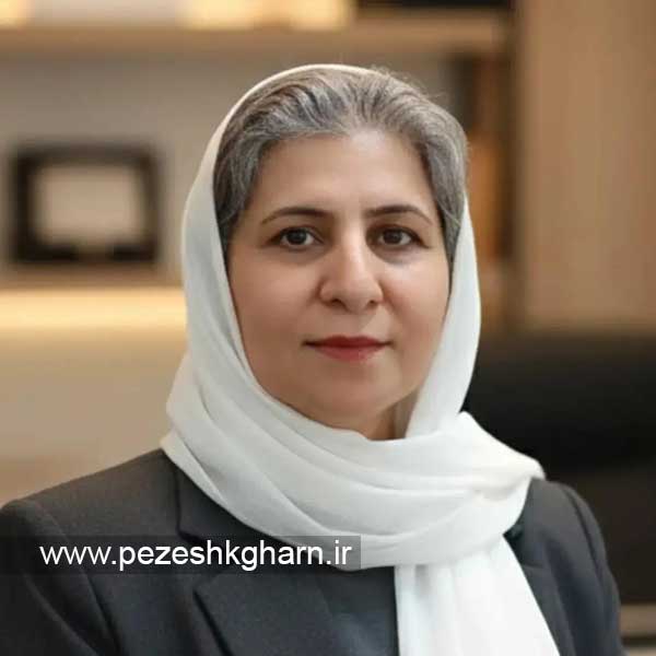 دکتر فرزانه پیرمرادی