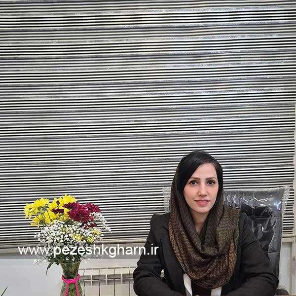 دکتر گل آرا مالکی