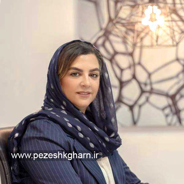 حلیمه (هلما) جمالیان