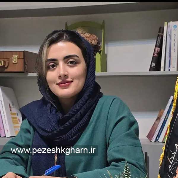 کیمیا کاظمی