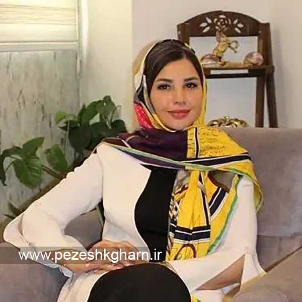 محبوبه یخچالی