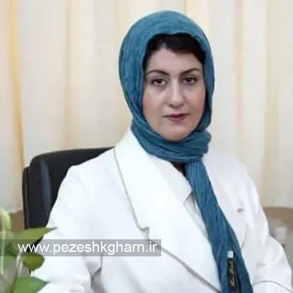 دکتر مریم السادات میرحسینی