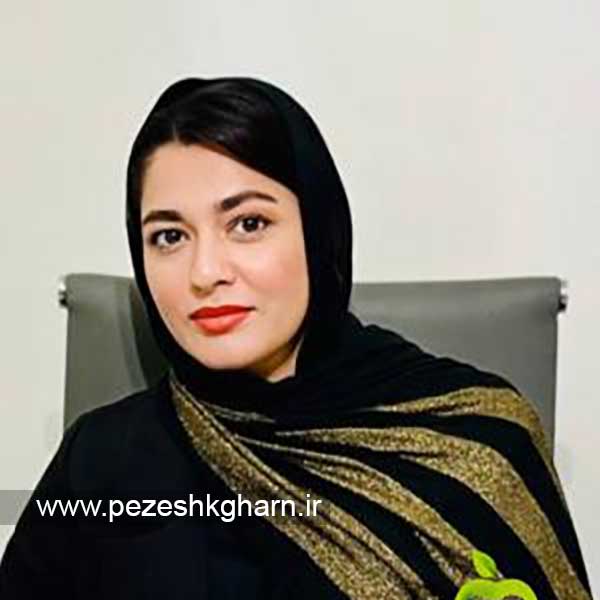 نیلوفر قربانی