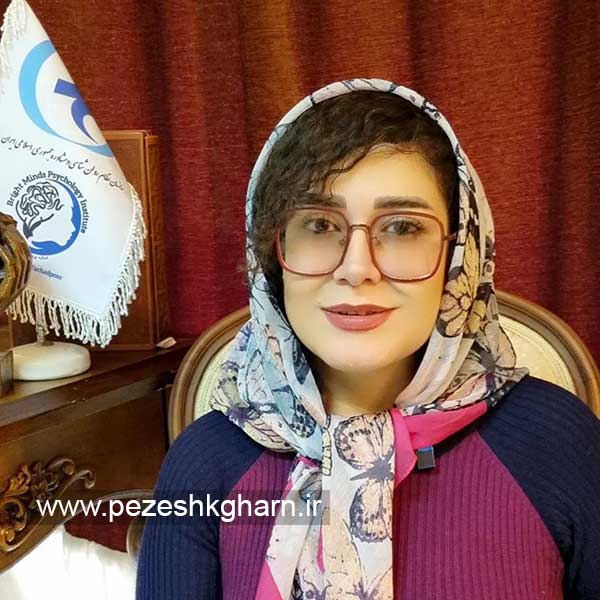 دکتر ریحانه فرهادپور دیزجی