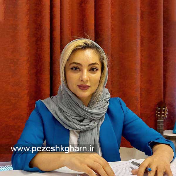 سحر علیقلی زاده مقدم