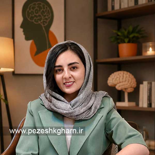 سحر بصیریان