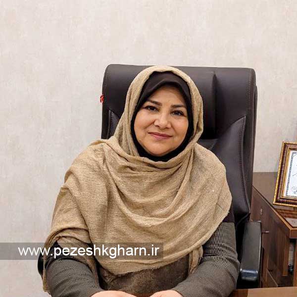 دکتر زینب رضایی